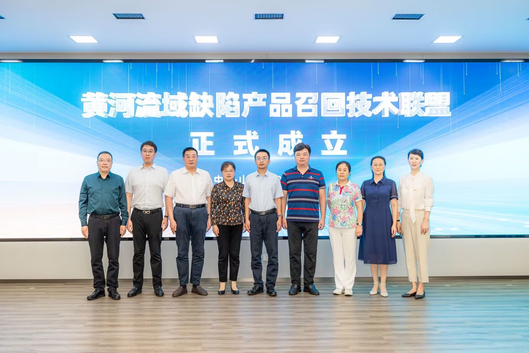 QQ图片20230922092640.jpg